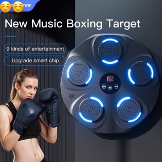 Còn 1 cái thanh lý Máy tập đấm bốc tặng găng tay theo nhạc loại mới có bluetooth, máy tập boxing theo nhạc gắn tường