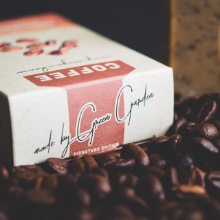 Xà phòng cà phê ( coffee handmade soap) Green Garden