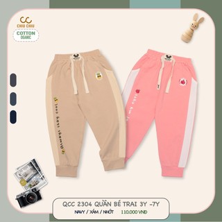 Quần dài bé gái dokma dq1995, chiuchiu size 3-7y