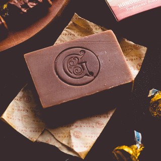 Xà phòng chocolate (chocolate handmade soap) Green Garden
