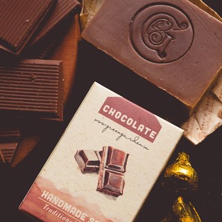Xà phòng chocolate (chocolate handmade soap) Green Garden