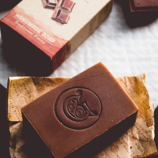 Xà phòng chocolate (chocolate handmade soap) Green Garden