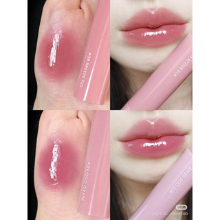 Son Romand Juicy Lasting Tint