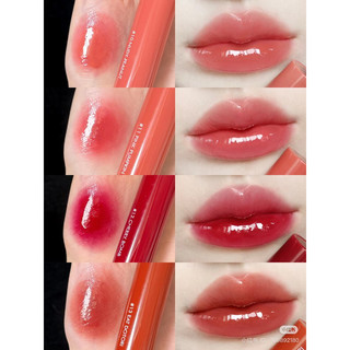 Son Romand Juicy Lasting Tint