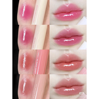 Son Romand Juicy Lasting Tint