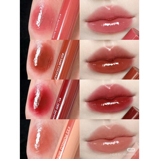Son Romand Juicy Lasting Tint