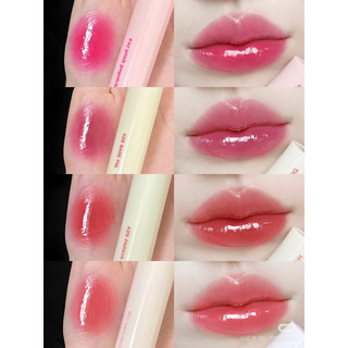Son Romand Juicy Lasting Tint