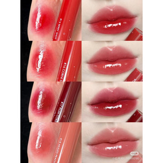Son Romand Juicy Lasting Tint