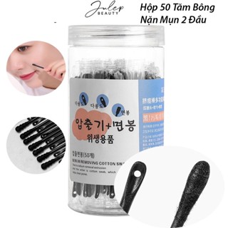 Hộp 50 Tăm Bông Cotton Hai Đầu Dùng Một Lần Loại Bỏ Mụn Đầu Đen / Mụn Trứng Cá Nhân Đa Năng - JULEP BEAUTY