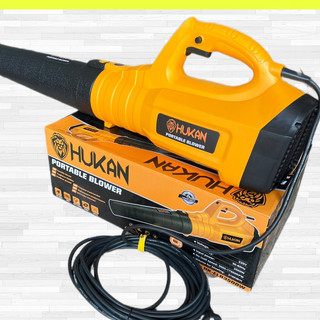 Siêu mạnh🌟 máy thổi lá dùng điện hukan-elb3500w- tym shop