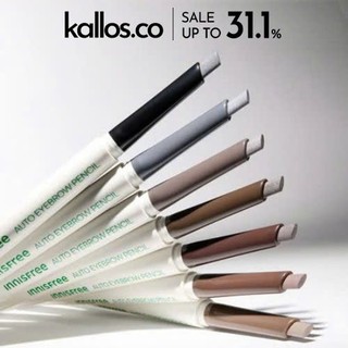 Chì Kẻ Mày Innisfree Auto Eyebrow Pencil - Kallos Vietnam