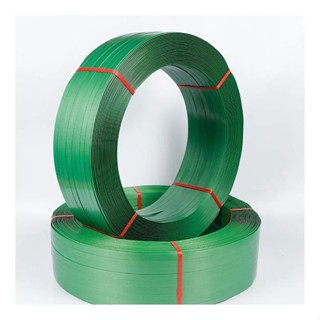 [ LOẠI A ] DÂY ĐAI NHỰA PET 1 CUỘN 20KG DÙNG ĐỂ ĐÓNG HÀNG NẶNG