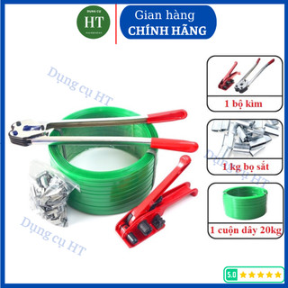 Kìm siết dây đai nhựa kèm bọ và đai nhựa