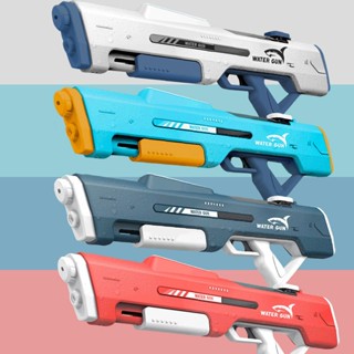 [Ảnh Thật + Video] Súng Bắn Nước An Toàn Tự Động