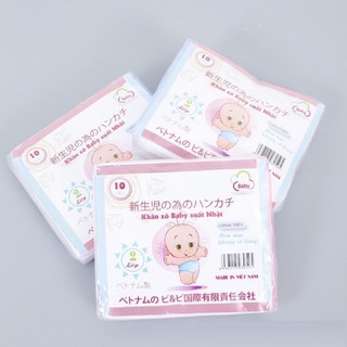 Khăn xô sữa xuất Nhật 2 lớp (Sét 10)
