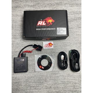 IC lập trình Redleo cho Wave/Dream