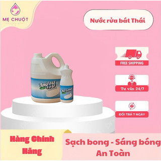  Nước rửa chén bát Thái Lan được sx tại Việt Nam theo công nghệ Thái Lan thơm sạch diệt khuẩn 99,9%: 