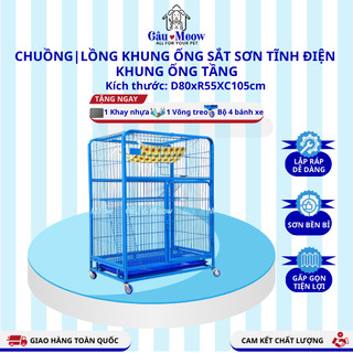 [Sỉ lẻ] Chuồng lồng khung 2 tầng chắc chắn cho mèo thỏ vẹt khỉ  D80-R55-C105(87)cm tặng võng + mâm nhựa + tấm lót