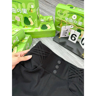 Quần legging bơ__ Quần legging cạp cao gen bụng chất umi cao cấp fullbox hộp bơ xanh 299