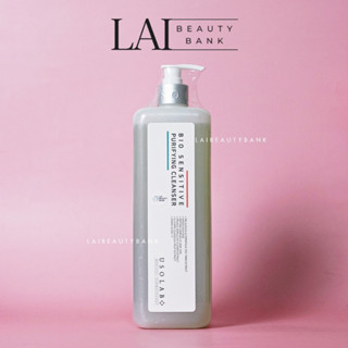 TESTER Sữa rửa mặt Usolab cho da dầu mụn, lỗ chân lông to Bio Intensive Purifying Cleanser - LAI BEAUTY BANK