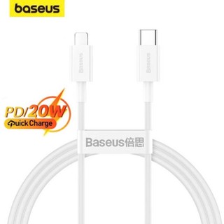 Dây sạc nhanh 20w chính hãng baseus cáp sạc pd20w dùng cho 14 13 12 11 ...