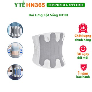 Đai nẹp lưng thắt lưng cột sống beame dk101, đai lưng thoát vị đĩa đệm