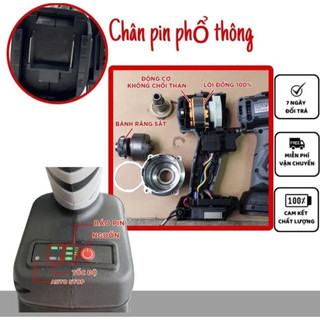 Máy siết bulong HITACHI đầu đen 198V cao cấp - Động cơ không chổi than - Dung lượng pin khủng 168000mah