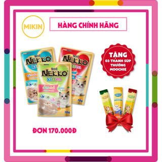 Pate Nekko cho mèo con nhiều vị gói 70g