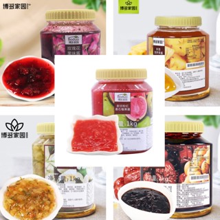 Mứt Boduo Đủ Vị (1kg) - Mứt Trái Cây Pha Chế & Làm Bánh Chuẩn Vị