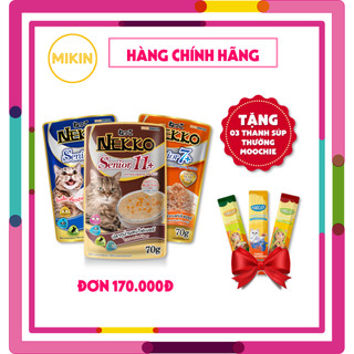 Pate Nekko cho mèo già từ 7 tuổi trở lên nhiều vị gói 70g