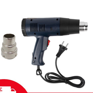 Máy khò nhiệt, máy sấy nóng phim cách nhiệt, decal công suất 2000w  CAO CẤP