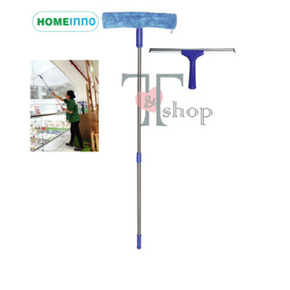 Cây Lau Kính, Gạt Kính Đa Năng Homeinno Cán Dài 1m4 (2 Đầu Rời/Đầu 2 Trong 1)