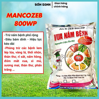 Trừ nấm Mancozeb Ấn Độ Vua nấm bệnh thối trái thán thư rỉ sắt nấm hồng cây trồng lúa,cà phê,sầu riêng,bưởi gói 1 kí