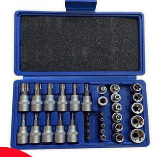 Bộ khẩu E 34 chi tiết CHUYÊN DỤNG vặn các loại bulong, ốc ô tô ĐẶC BIỆT
