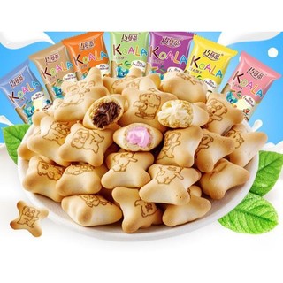 Bánh gấu nhân kem mix nhiều vị thơm ngon thơm ngon giòn tan