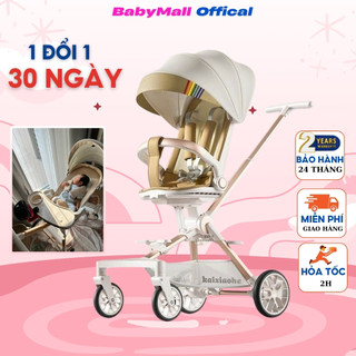 Xe đẩy cho bé kaixiaohe, xe đẩy 2 chiều cho bé nằm ngả ngồi, gấp gọn dễ dàng-xe chính hãng, bảo hành 24 tháng.