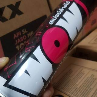 Chai vệ sinh sên wow spray 600ml lube71, dung dịch vệ sinh nhông sên dĩa wow