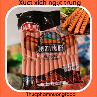 [HCM-GIAONGAY] XÚC XÍCH NGỌT NỘI ĐỊA TRUNG - XÚC XÍCH TUỔI THƠ - THUCPHAMNUONGFOOD