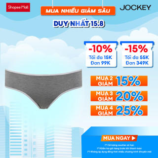 Quần lót Hipster Jockey nữ vải Visco trơn thoáng mát, co giãn hút ẩm tốt - J1159