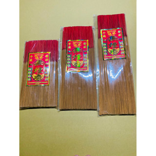  Nhang Không Khói Malaysia - hương thơm trầm hương  dạng tép  