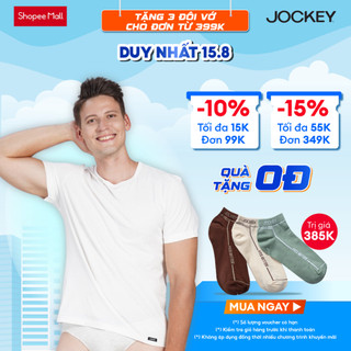 Áo Thun Nam Jockey Ngắn Tay Thun Cotton Màu Trắng - J2110-61