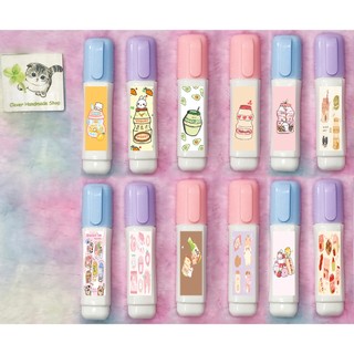 bút xoá bóp yakult BXI30 bút xoá cute dễ thương