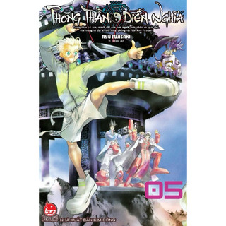 Truyện Tranh | Phong Thần Diễn Nghĩa Deluxe edition