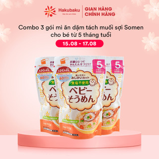 Combo 3 gói mì ăn dặm Hakubaku Nhật bản Baby Somen - Dành cho bé từ 5 tháng chính hãng