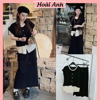 Set Bộ Đồ Nữ Len Tăm Đen Áo Cộc Tay Cúc Dọc Cổ Tròn Phối Gấu Kem Mix Chân Váy Dáng Dài Freesize