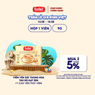 Hộp 1 viên tổ yến hạt sen, nước dừa tươi sấy thăng hoa Yến Việt 9g, 5 phút ăn liền - 3,5g yến khô