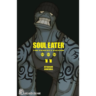 Truyện Tranh | Soul Eater perfect edition