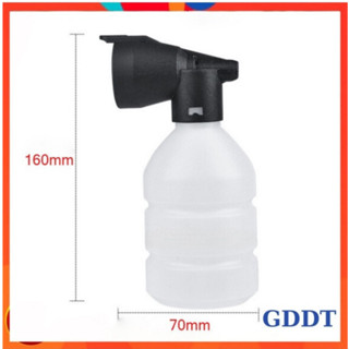 Bình bọt tuyết, Bình phun bọt tuyết dung tích 300ml, Dùng cho máy rửa xe mini