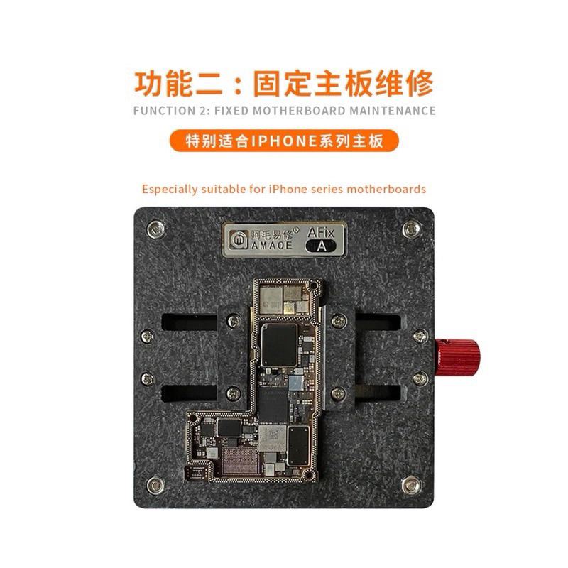 Đế kẹp Amovi AFIX-A đa năng