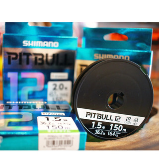 Dây pe câu lure shimano pitbull japan